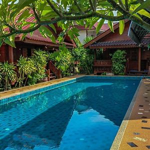 My Dream House Resort